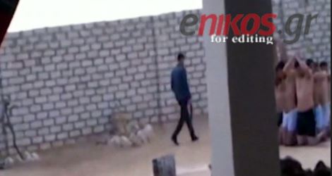 Σοκ- Δουλέμποροι βασανίζουν μετανάστες- ΒΙΝΤΕΟ