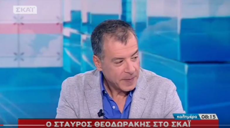 Θεοδωράκης: Η χώρα δεν μπορεί να κυβερνηθεί με 152 βουλευτές – ΒΙΝΤΕΟ