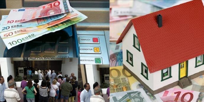 Capital Controls: Τι αλλαγές εξετάζει το υπουργείο Οικονομικών