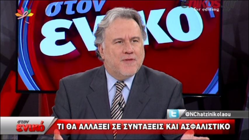 Κατρούγκαλος: Θα προτείνω μια βελτιωμένη έκδοση του σουηδικού συνταξιοδοτικού μοντέλου – BINTEO