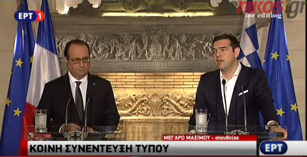 Τσίπρας: Υπογράψαμε συμφωνία και όχι σύμφωνο παράδοσης κυριαρχίας – ΒΙΝΤΕΟ