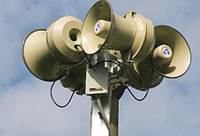 Έτσι ήχησαν οι σειρήνες συναγερμού στα Τρίκαλα – ΒΙΝΤΕΟ