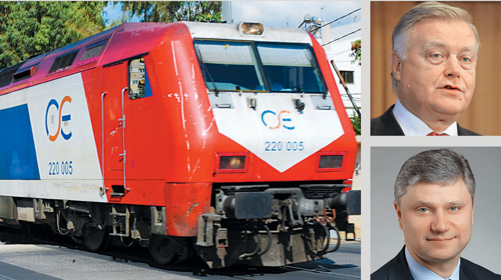 Αιφνιδιαστική αποχώρηση των Ρώσων επενδυτών