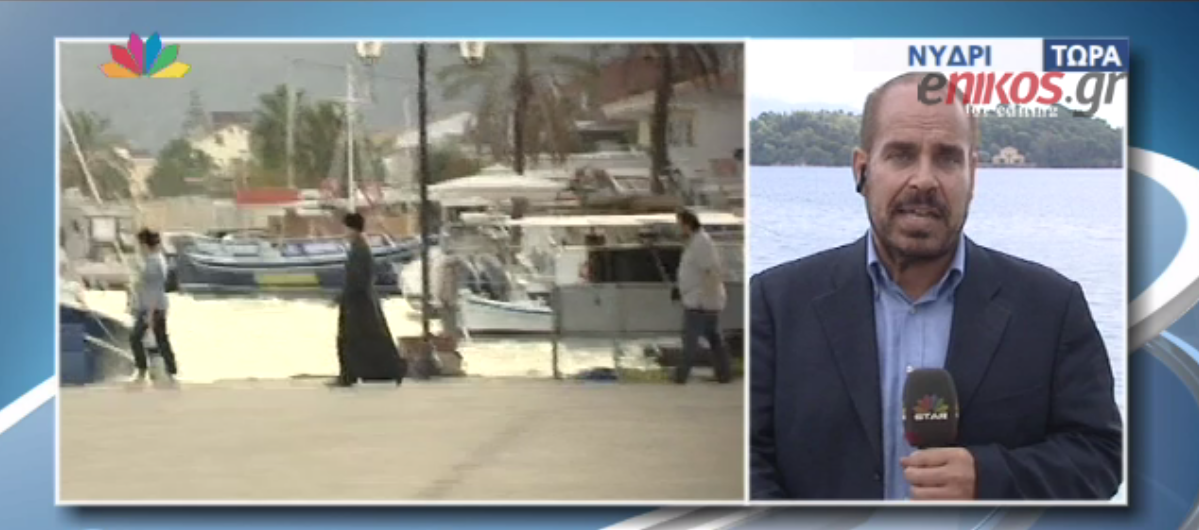 Όλες οι λεπτομέρειες για τον γάμο της Ριμπολόβλεβα – ΒΙΝΤΕΟ