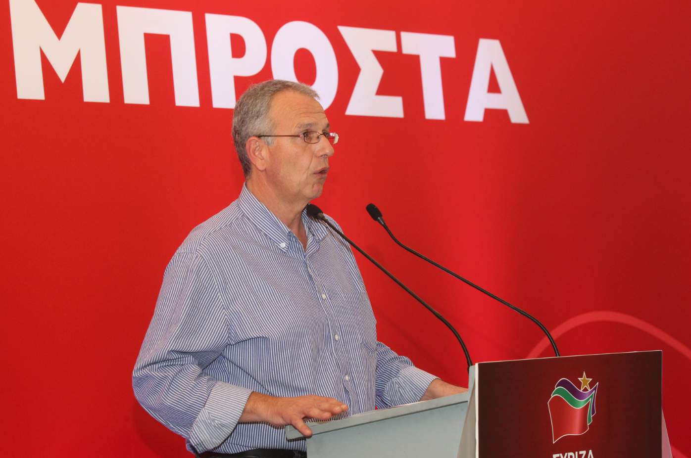 Ρήγας: Η κυβέρνηση της Αριστεράς να είναι ηγεμονική στη χώρα