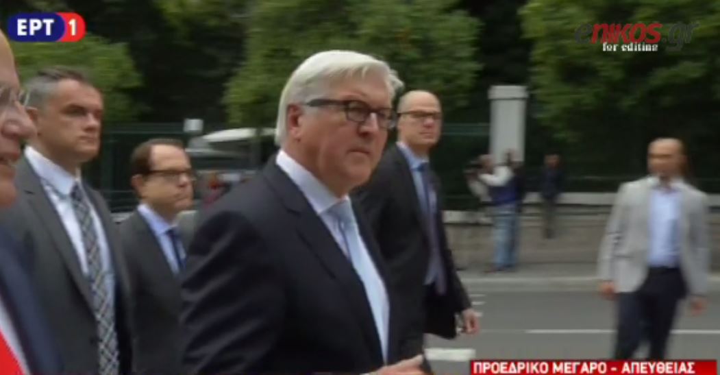 Στο Μέγαρο Μαξίμου ο Σταϊνμάιερ – ΒΙΝΤΕΟ