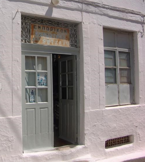 Αυτό το κατάστημα λειτουργεί αδιαλείπτως από το 1864 – ΦΩΤΟ