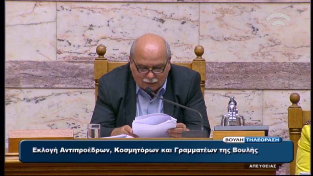 Ψήφο εμπιστοσύνης έλαβε η κυβέρνηση – 155 “ΝΑΙ” – 144 “ΟΧΙ” – ΤΩΡΑ