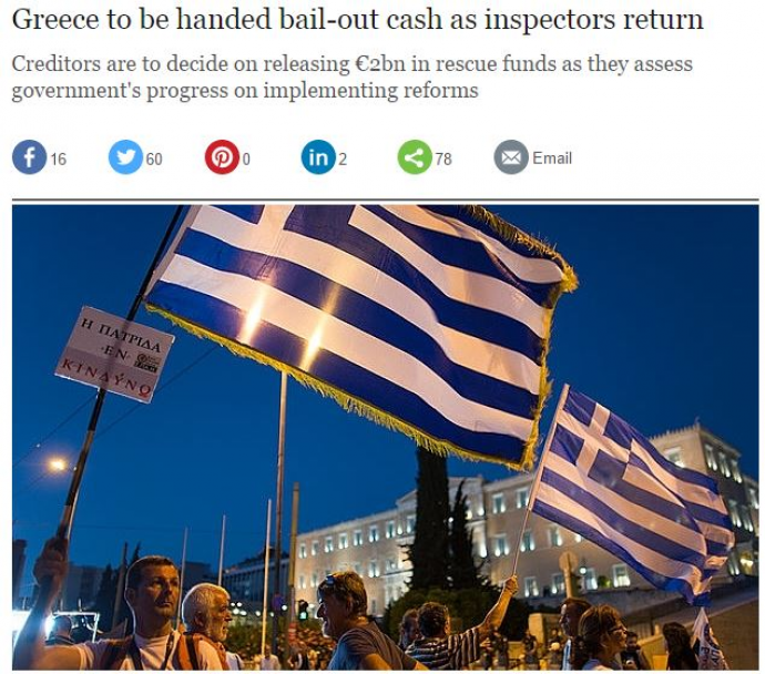 Telegraph: Το κουαρτέτο θα αποφασίσει για την αποδέσμευση της δόσης 2 δισ. ευρώ