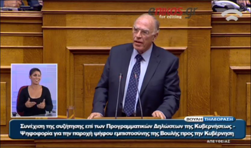 Λεβέντης: Εσείς του ΚΚΕ είστε οι πιο άτακτοι – ΒΙΝΤΕΟ