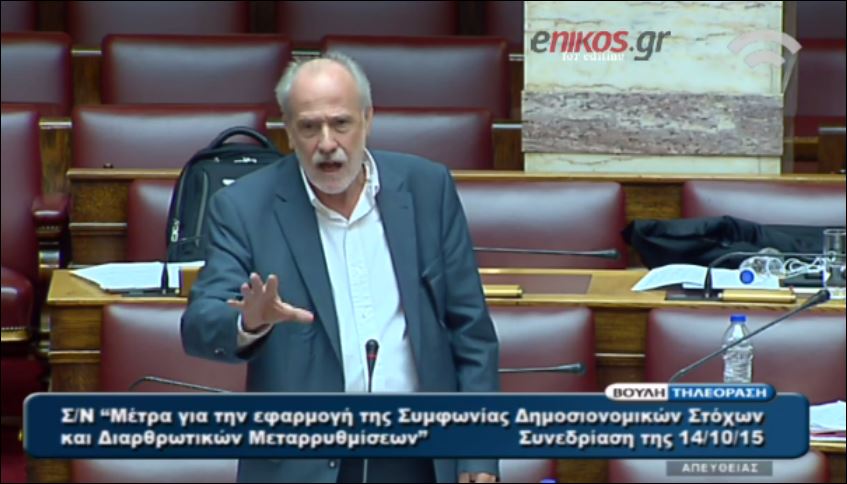 Χαμός στη Βουλή – Ο Κουτσούκος στον Μαντά: Μαζέψου… – ΒΙΝΤΕΟ