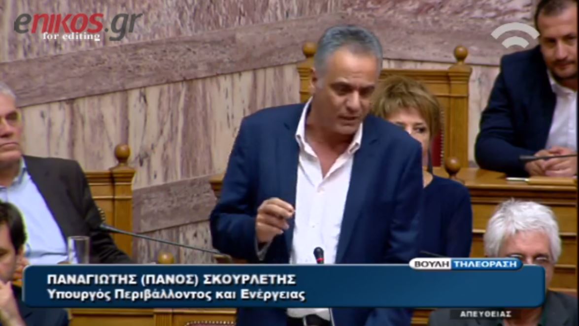 Ο Σκουρλέτης στην Βούλτεψη: Μου θυμίζετε αυτήν που έχει πάθει ερωτική απογοήτευση – ΒΙΝΤΕΟ