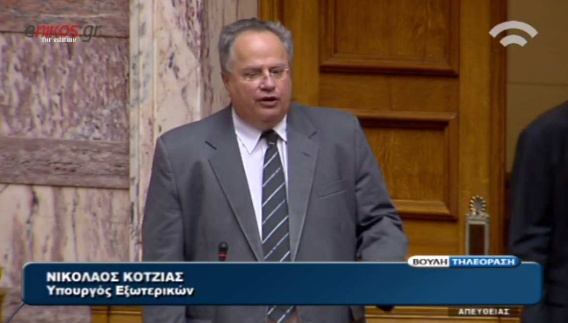 Κόντρα στη Βουλή για την επιστολή του ΥΠΕΞ – ΒΙΝΤΕΟ