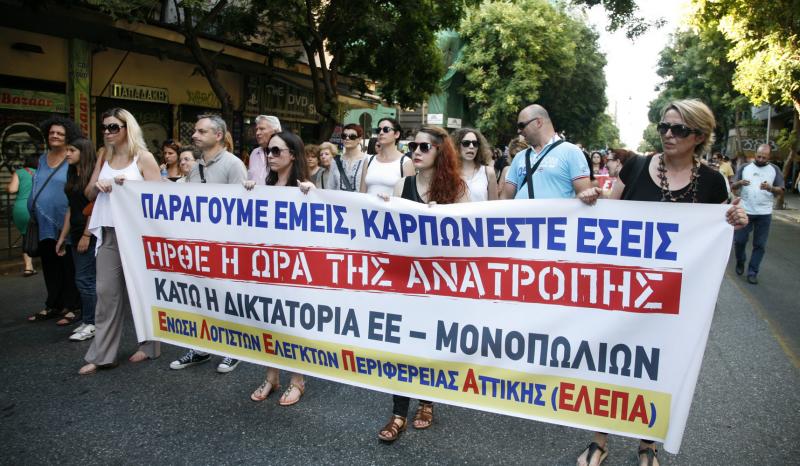 Λογιστές καταγγέλλουν ότι έλαβαν “ραβασάκι” για κατάσχεση της περιουσίας του σωματείου τους