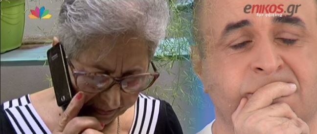 Τα δάκρυα του Σεφερλή – ΒΙΝΤΕΟ