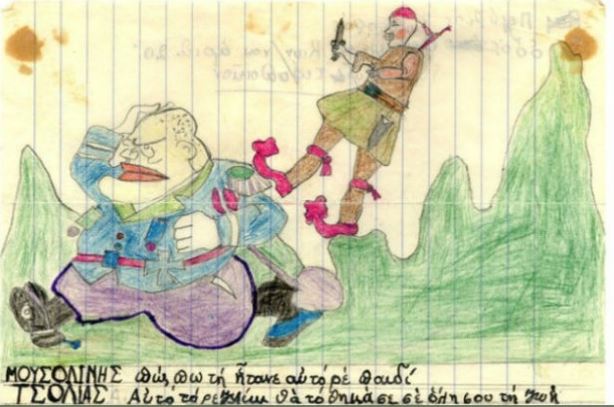 Ο πόλεμος του ΄40 με τα μάτια των παιδιών – ΦΩΤΟ