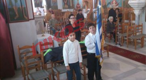 Τα δύο αγοράκια που τίμησαν το “ΟΧΙ”- ΦΩΤΟ αναγνώστη