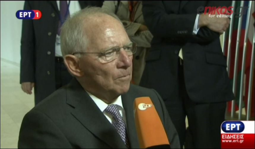 Τι είπε ο Σόιμπλε για την Ελλάδα πριν από το Eurogroup – ΒΙΝΤΕΟ