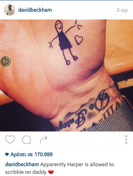 12179275 978876178822997 1943025921 n