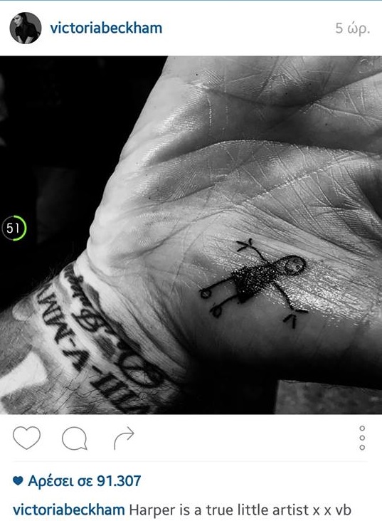 12180080 978877135489568 1687363653 n