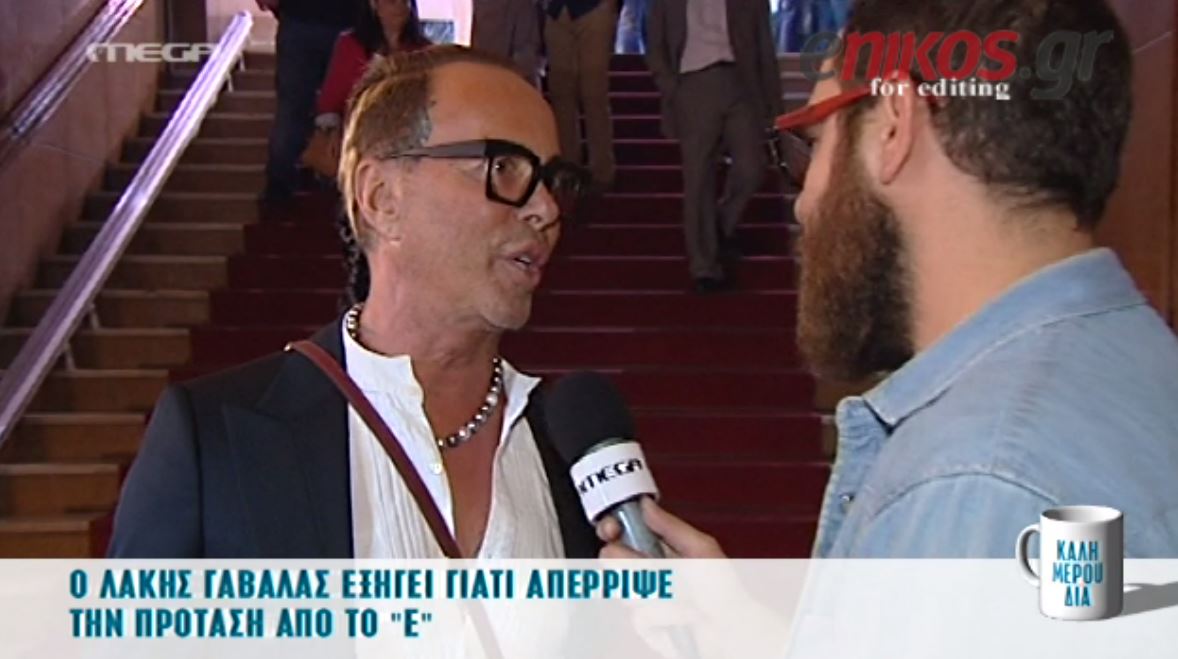 Με δική του εκπομπή ο Γαβαλάς στην τηλεόραση – BINTEO