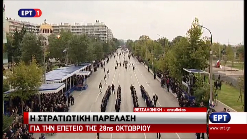 Απευθείας – Η στρατιωτική παρέλαση στη Θεσσαλονίκη