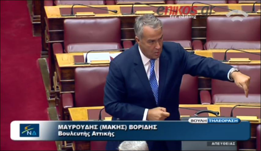 Βορίδης: Πείτε στον Φλαμπουράρη ότι διαπράττει κακούργημα – ΒΙΝΤΕΟ