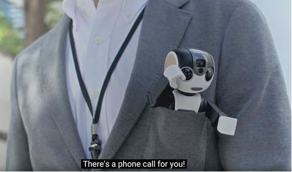 Ένα ρομπότ… smartphone – ΒΙΝΤΕΟ