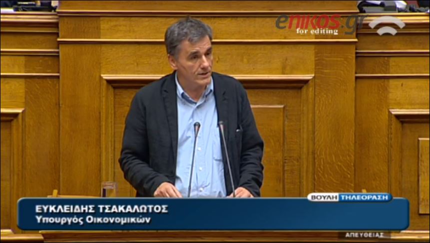 Τσακαλώτος: Μετά τις αλλαγές στην κυβέρνηση είμαστε σε καλύτερη θέση – ΒΙΝΤΕΟ