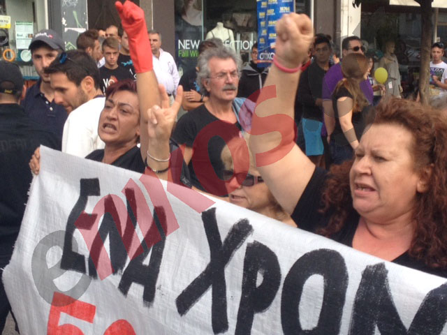 Σίριαλ η επαναπρόσληψη των καθαριστριών του ΥΠΟΙΚ στον Άρειο Πάγο