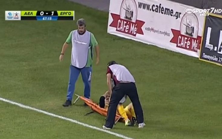 Ο ποδοσφαιριστής για τον τραυματιοφορέα:«Με πέταξαν σαν σακί με πατάτες»