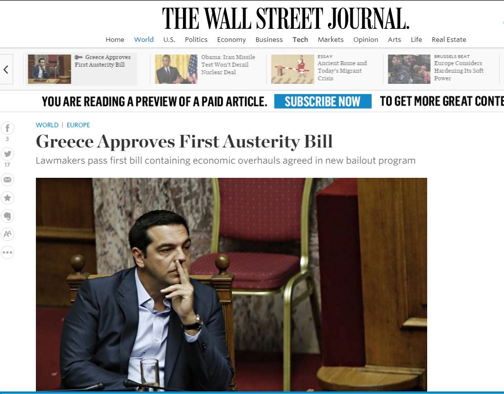 WSJ: Η Ελλάδα ενέκρινε τον πρώτο λογαριασμό λιτότητας