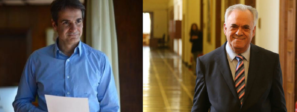 Κόντρα Δραγασάκη – Μητσοτάκη στο Twitter