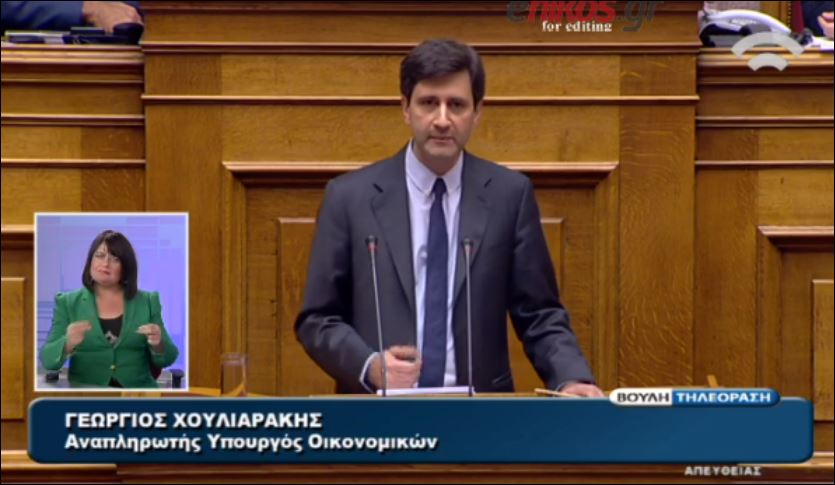 Χουλιαράκης: Έτσι θα αντιμετωπίσουμε την ύφεση – ΒΙΝΤΕΟ