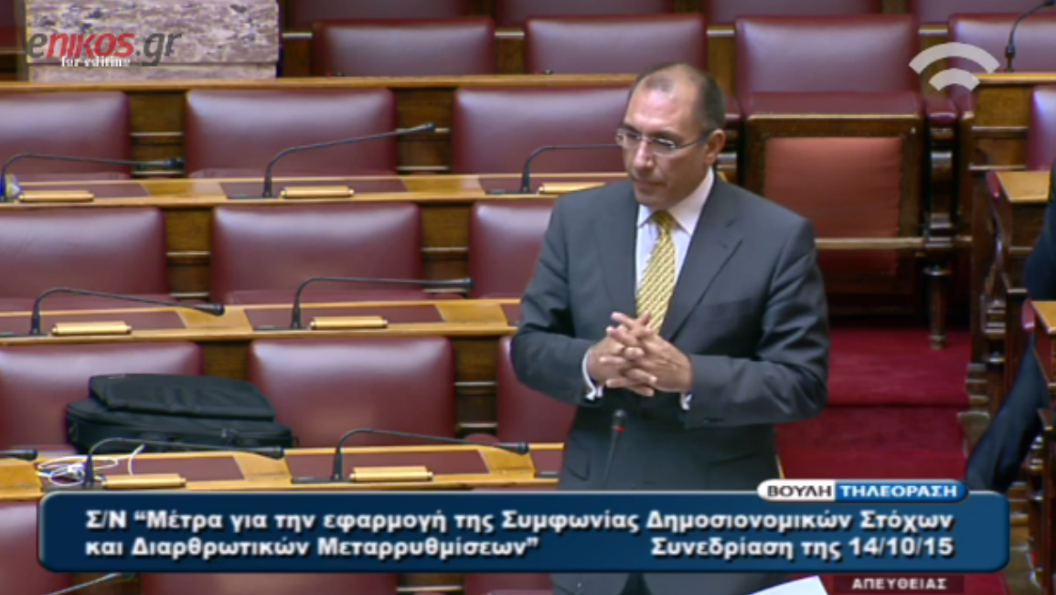 Ο Δημήτρης Καμμένος, οι “άσφαλτοι” και… η Άντζελα Δημητρίου – ΒΙΝΤΕΟ