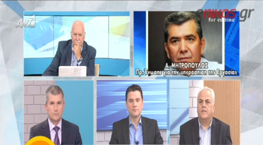 Μητρόπουλος: Πάμε σε μεγάλες μειώσεις συντάξεων – ΒΙΝΤΕΟ