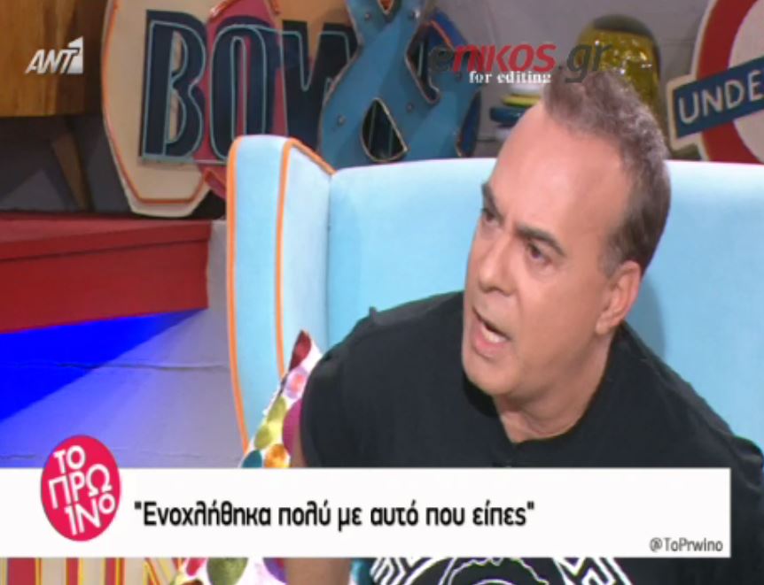 Σεργουλόπουλος και Λιάγκας έλυσαν τις διαφορές τους στον αέρα – BINTEO