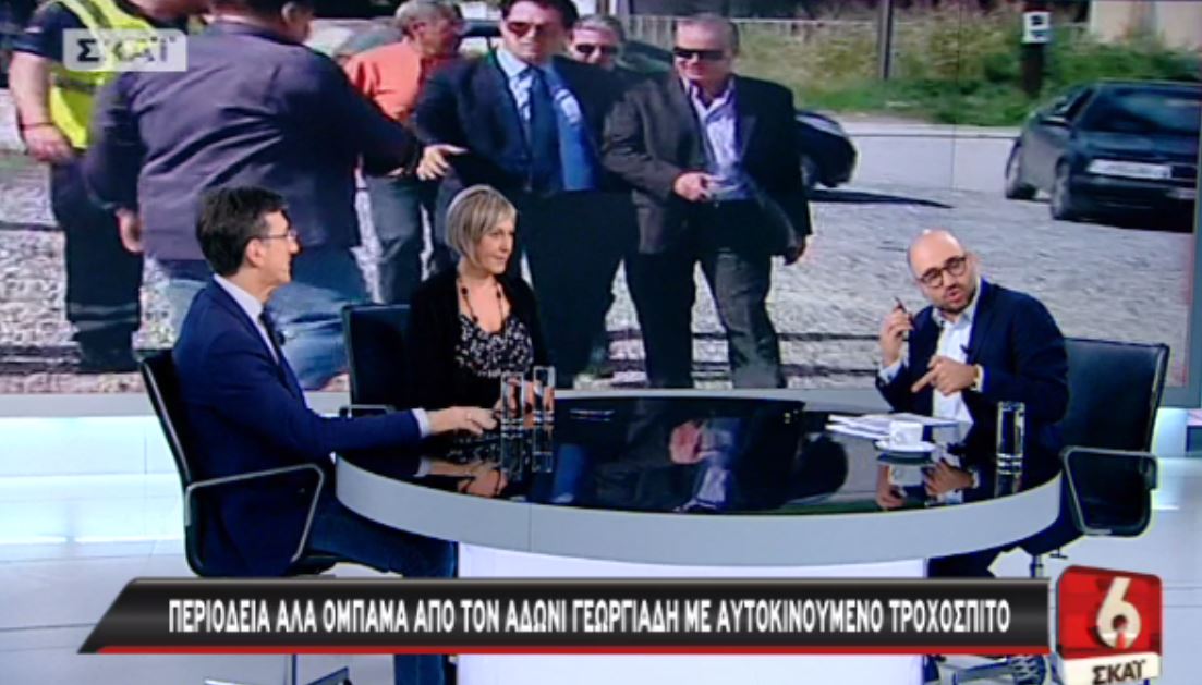 Ο Μπογδάνος τηλεφώνησε στον Άδωνι on air – ΒΙΝΤΕΟ