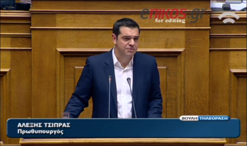 Τσίπρας: Δεν υπάρχουν νέα μέτρα αλλά δύσκολα μέτρα τα οποία γνωρίζαμε – ΒΙΝΤΕΟ