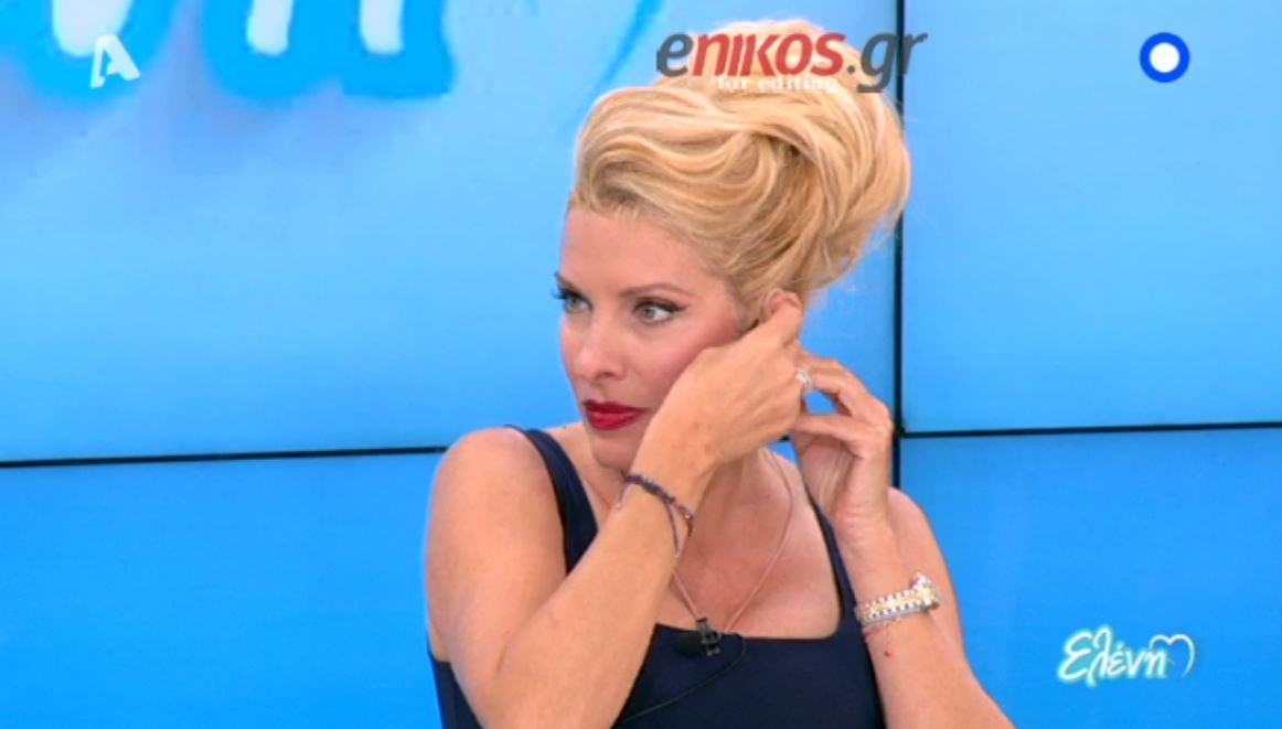 Το κόσμημα που δεν αποχωρίζεται η Μενεγάκη – ΒΙΝΤΕΟ