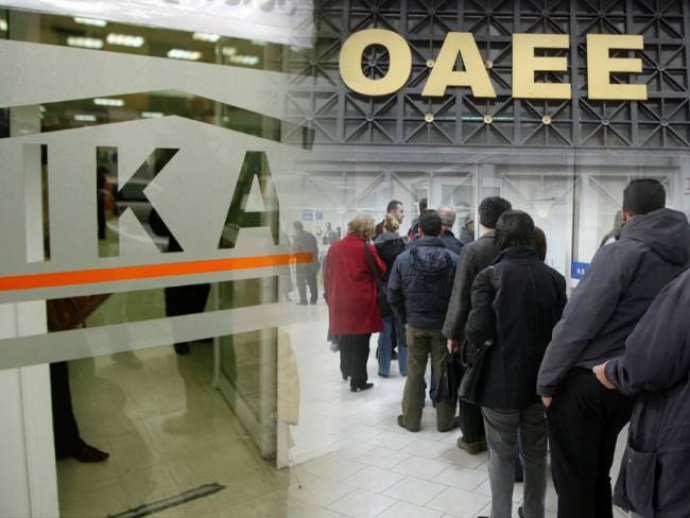 Υπ. Εργασίας: Νέες οδηγίες για τις ληξιπρόθεσμες οφειλές στα ασφαλιστικά ταμεία