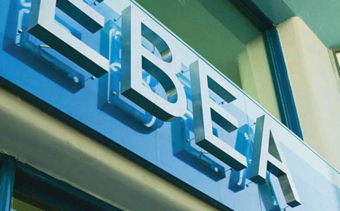 Όλη η «Μελέτη Δημοσιονομικής Κατάστασης και Προτάσεων» του ΕΒΕΑ