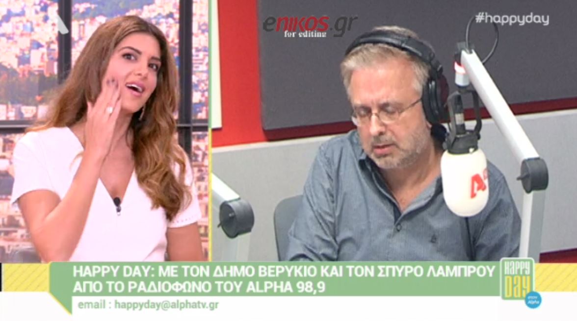Γιατί… αυτοχαστουκίστηκε η Τσιμτσιλή “on air” – ΒΙΝΤΕΟ