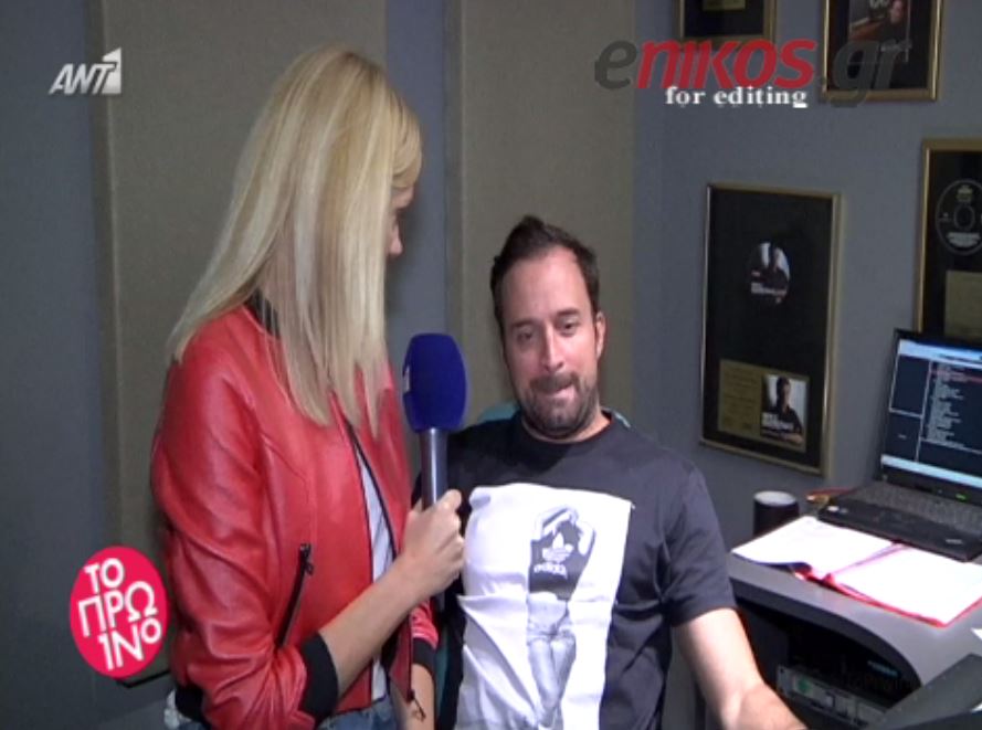 Λιανός: To διαλύσαμε το παρεάκι – ΒΙΝΤΕΟ