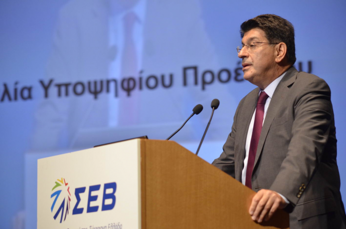 ΣΕΒ: Σφοδρή επίθεση στην επιτροπή σοφών για το ασφαλιστικό