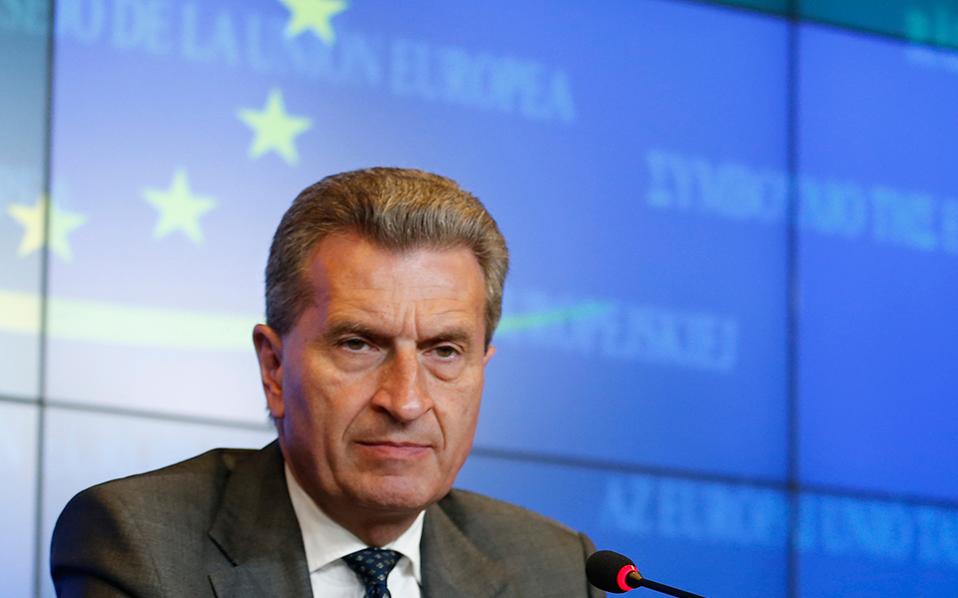 Έτινγκερ: 8-10 δισ. ευρώ θα χρειαστεί η ΕΕ για το προσφυγικό
