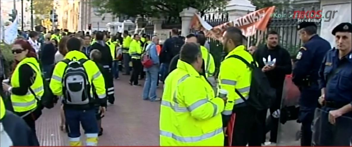 Συγκέντρωση μεταλλωρύχων έξω από το ΣτΕ – ΒΙΝΤΕΟ