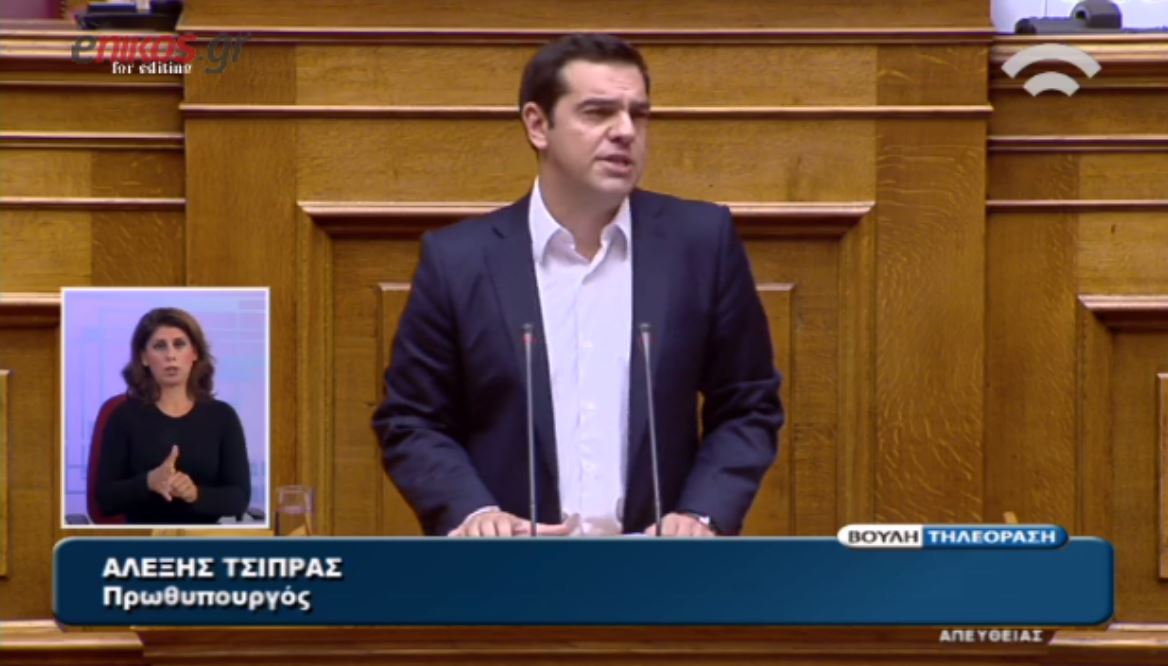 Οι προτάσεις της κυβέρνησης για το χρέος – ΒΙΝΤΕΟ