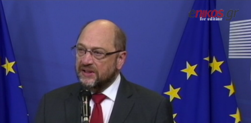 Σουλτς: Η βία εναντίον των προσφύγων είναι ντροπή για την Ευρώπη – ΒΙΝΤΕΟ