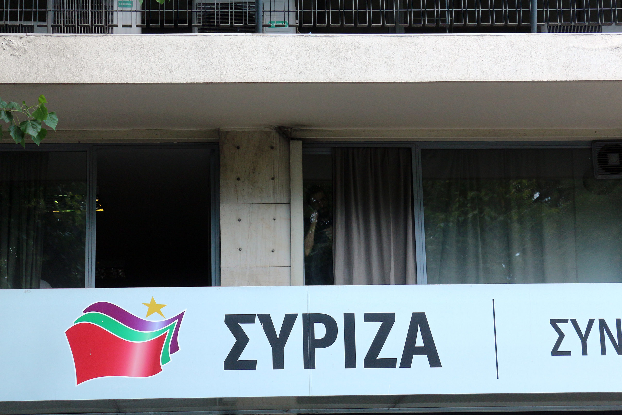 ΣΥΡΙΖΑ: Συνεδριάζει αυτή την ώρα η Πολιτική Γραμματεία – Τα θέματα που συζητούν
